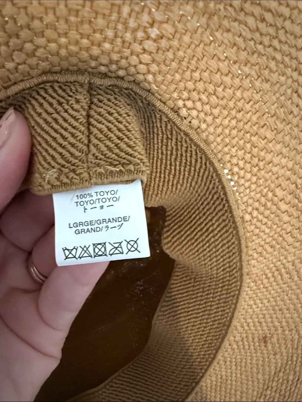 Woven Straw Sun Hat in Warm Camel
